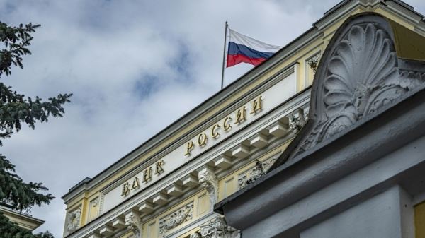 Центробанк: в 2022 году долги были менее чем у четверти российских домохозяйств