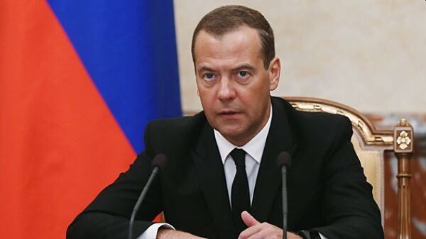 Медведев заявил о приближении ядерного апокалипсиса